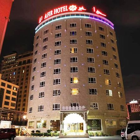 Al Safir Hotel Манама Екстер'єр фото
